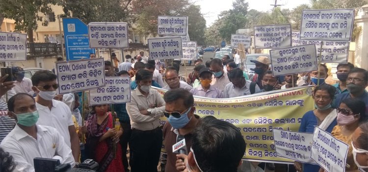 ଜମି ଠକେଇର ଶିକାର ହୋଇଛନ୍ତି ଓଡ଼ିଆ ସୈନିକ