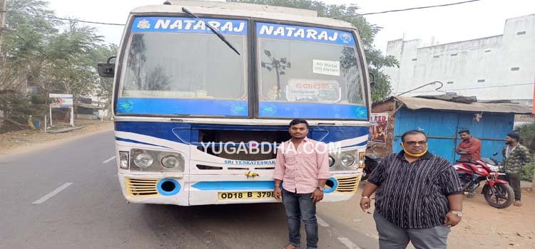 ଗଜପତିରେ କିରୋସିନ୍ ଚାଳିତ ବସ୍ ଜବତ