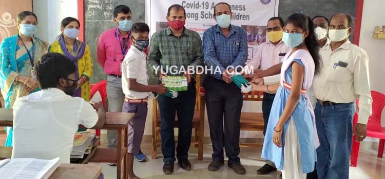 ଗୋପାଳପୁର ବନ୍ଦର ପକ୍ଷରୁ ଆର୍ଯ୍ୟପଲ୍ଲୀ  ଉଚ୍ଚ ବିଦ୍ୟାଳୟରେ କରୋନା ସଚେତନତା କାର୍ଯ୍ୟକ୍ରମ
