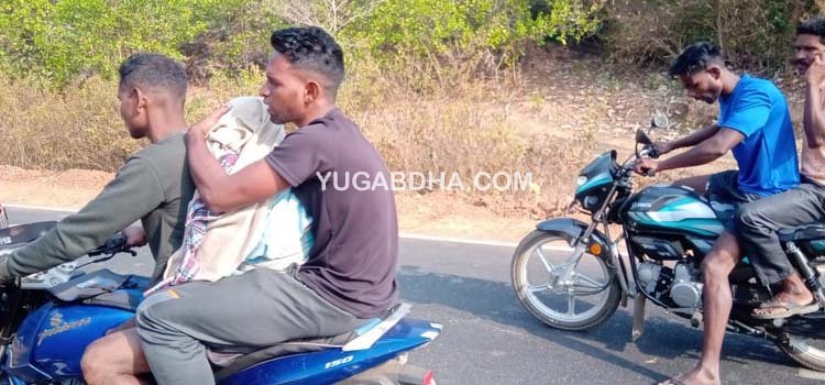 ମୋହାପ୍ରଣୟ ନମିଳିବାରୁ ବାଇକରେ ବୁହା ହେଲେ ମୃତ ଦେହ