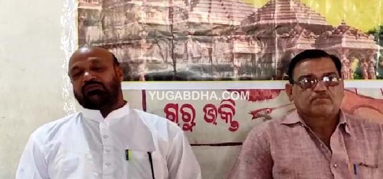 ଅଯୋଧ୍ୟା ରାମ ମନ୍ଦିର ନିର୍ମାଣ: ମକର ସଂକ୍ରାନ୍ତି ଠାରୁ ମାଘ ପୂର୍ଣ୍ଣିମା ପର୍ଯ୍ୟନ୍ତ କରାଯିବ ବ୍ୟାପକ ନିଧିର ସର୍ମପଣ ଏବଂ ସଂର୍ପକ ଅଭିଯାନ