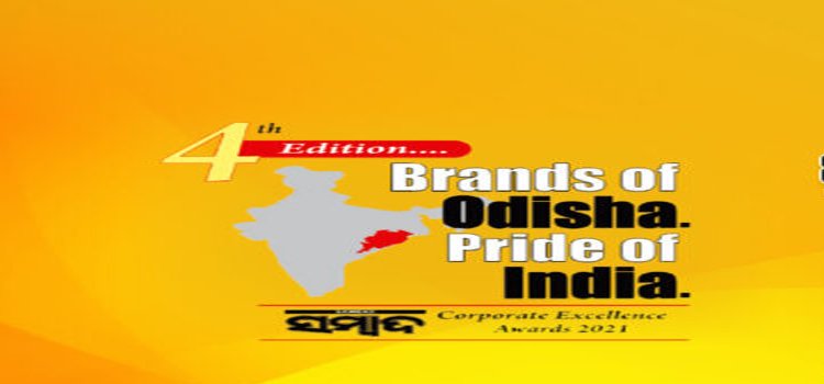 ବ୍ରାଣ୍ଡସ୍‌ ଅଫ୍‌ ଓଡ଼ିଶା ପ୍ରାଇଡ୍‌ ଅଫ୍ ଇଣ୍ଡିଆ, ୬ ସୁଦ୍ଧା ଆବେଦନ