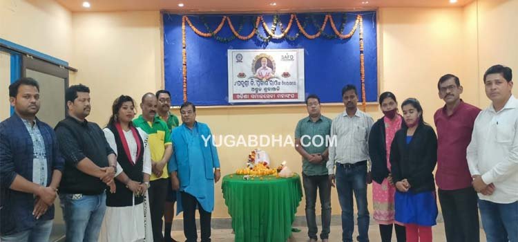 ପଦ୍ମଶ୍ରୀ ପ୍ରକାଶ ରାଓଙ୍କୁ ଭାବଭକ୍ତି ଶ୍ରଦ୍ଧାଞ୍ଜଳି