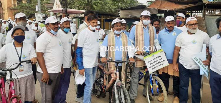 ସ୍ୱଚ୍ଛ ଇନ୍ଧନଗ୍ୟାସ ବ୍ୟବହାରର ସଚେତନତା ପାଇଁ ସାଇକେଲ ଯାତ୍ରା