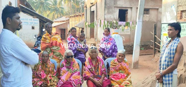 ବୃଦ୍ଧବୃଦ୍ଧାଙ୍କୁ ଶୀତବସ୍ତ୍ର ବଣ୍ଟନ କଲେ ୟୁଥ ଅଫ କନ୍ଧମାଳ