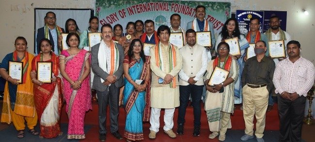 ସୁରକ୍ଷା ସମ୍ମାନ ପ୍ରଦାନ ଉତ୍ସବ