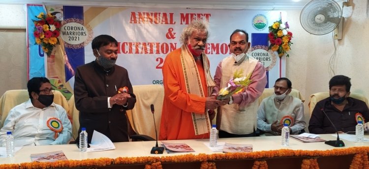 ବାର୍ଷିକ ଉତ୍ସବ ଓ ସମ୍ବର୍ଦ୍ଧନା ସଭା