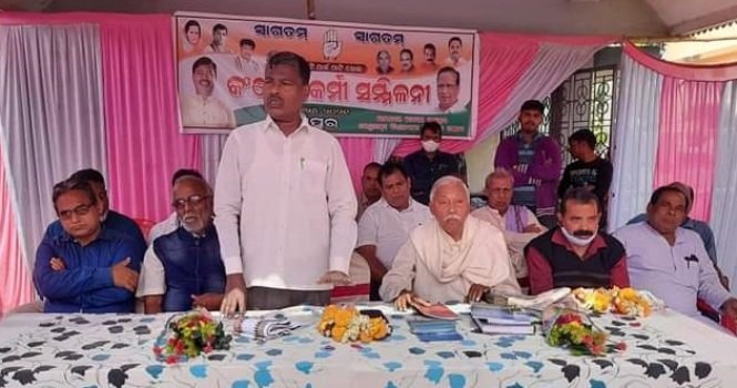 ଆସନ୍ତା ଫେବୃୟାରୀ ୧୦ରେ କେନ୍ଦ୍ରାପଡାରେ ମେଡିକାଲ କଲେଜ ଦାବିରେ କଂଗ୍ରେସର ମହା ଆନ୍ଦୋଳନ