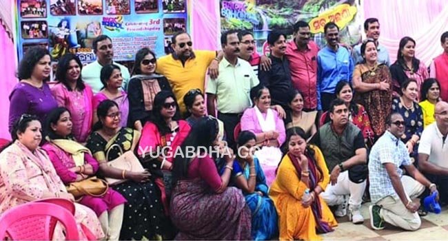 ଭୁବନେଶ୍ୱରସ୍ଥିତ ୮ନମ୍ବର ଉଚ୍ଚ ବିଦ୍ୟାଳୟ ୧୯୮୮ ବ୍ୟାଚ୍‌ର ବନ୍ଧୁ ମିଳନ