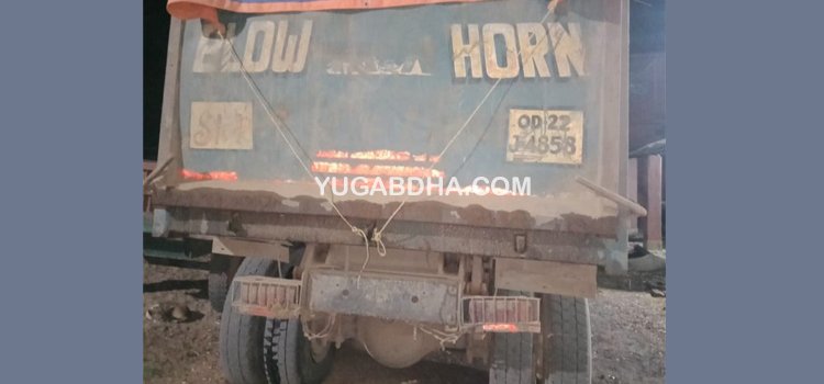 ବାଲି ଗାଡି ଜବତ