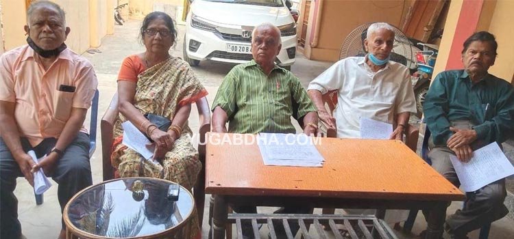 ସୀମାନ୍ତବର୍ତ୍ତୀକୁ ନେଇ ଉତ୍କଳ ସମ୍ମିଳନୀ ପକ୍ଷରୁ ସାମ୍ବାଦିକ ସମ୍ମିଳନୀ