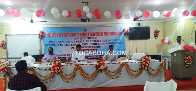 ଶିଳ୍ପାନୁଷ୍ଠାନରେ ତାଲିମପ୍ରାପ୍ତ ଯୁବକ/ଯୁବତୀଙ୍କୁ ନିଯୁକ୍ତି ପ୍ରଦାନ ଉପରେ ଗୁରୁତ୍ୱ