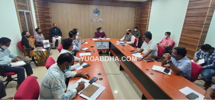 ଜିଲ୍ଲାର ୬୧୦ ପ୍ରଧାନ ଶିକ୍ଷକଙ୍କୁ ସ୍ମାର୍ଟ କ୍ଲାସ ପ୍ରଶିକ୍ଷଣ ଦିଆଯିବ