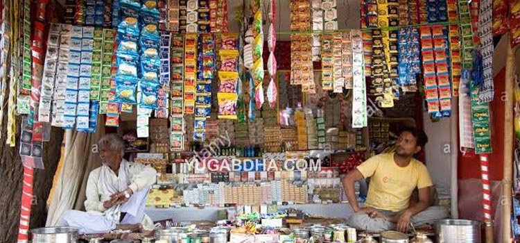 ଗୁଟ୍‌ଖା ନିଷେଧ ଆଇନ ଧର୍ମକୁ ଆଖିଠାର