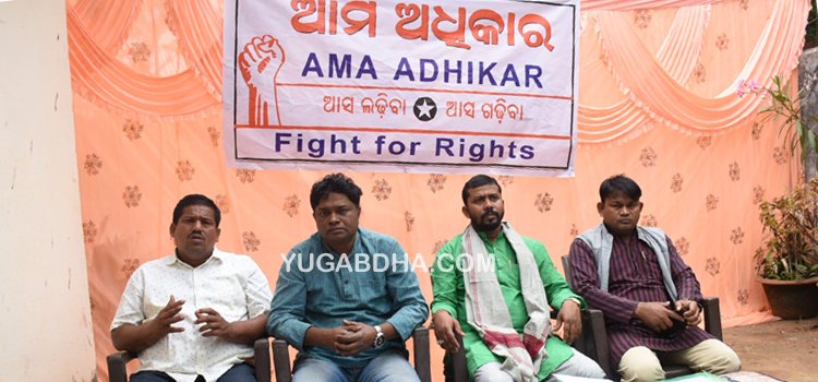 ରାଜ୍ୟପାଳ ପଦବୀରୁ ଇସ୍ତଫା ଦେଇ ବିଶ୍ୱଭୂଷଣ କୋଟିଆ ଆନ୍ଦୋଳନରେ ସାମିଲ ହୁଅନ୍ତୁ