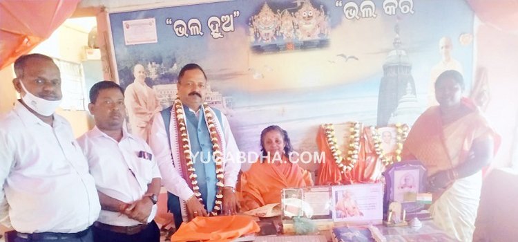 ଗରାପୁର ଶିବାନନ୍ଦ ବିଦ୍ୟାମନ୍ଦିରର ବାର୍ଷିକ ଉତ୍ସବ
