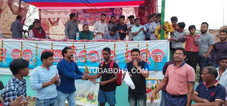 ୨୭ତମ ବିମ୍ବାଧର ସାହୁ ସ୍ମାରକୀ କ୍ରିକେଟ ଟୁର୍ଣ୍ଣାମେଣ୍ଟ