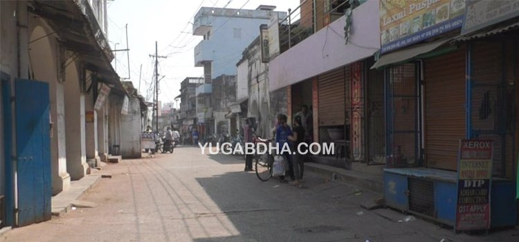 ଭାରତ ବନ୍ଦ ପ୍ରଭାବ ଶୁନ୍ୟ