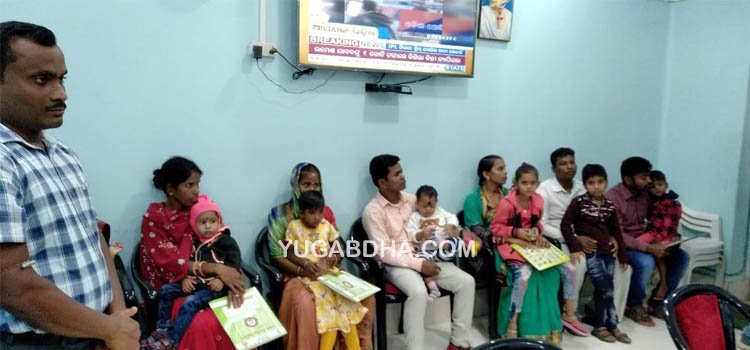 ହୃଦ୍ ରୋଗରେ ପୀଡିତ ଶିଶୁର ସଫଳ ଅସ୍ତ୍ରୋପଚାର