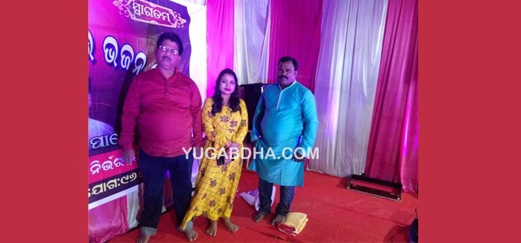 ଭରତପୁରରେ ଆଖମଣ୍ଡଳମଣୀଙ୍କ ଚତୁର୍ଥ ବାର୍ଷିକୀ ଉତ୍ସବ