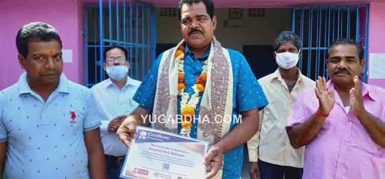 ବିଶ୍ୱ ସ୍ୱାସ୍ଥ୍ୟ ସଂଗଠନ ପକ୍ଷରୁ କରୋନା ସମୟରେ ଜନସେବା ପାଇଁ ଚକ୍ରୋଡା ସରପଂଚଙ୍କୁ ସମ୍ବର୍ଦ୍ଧନା