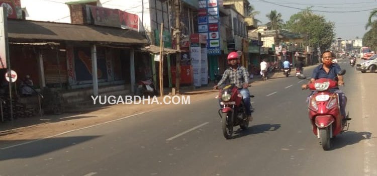 ଜଗତସିଂହପୁର ଜିଲ୍ଲାରେ ଭାରତ ବନ୍ଦ୍ ସଫଳ