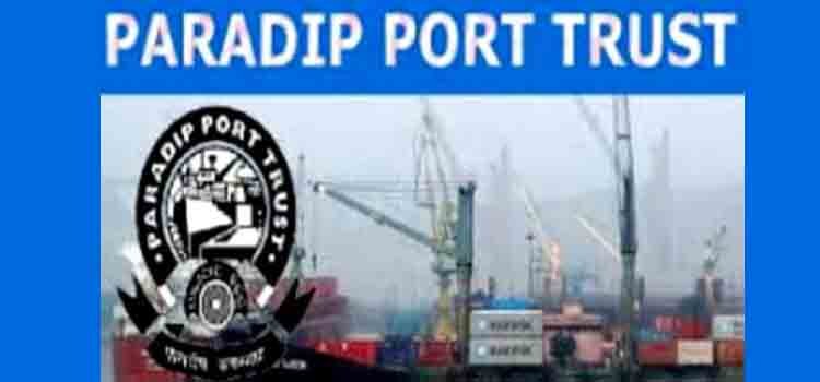କ୍ରମାଗତ ଚତୃର୍ଥ ବର୍ଷରେ ପାରାଦ୍ୱୀପ ବନ୍ଦରର ୧୦୦ଏମଏମଟି ପଣ୍ୟ କାରବାର