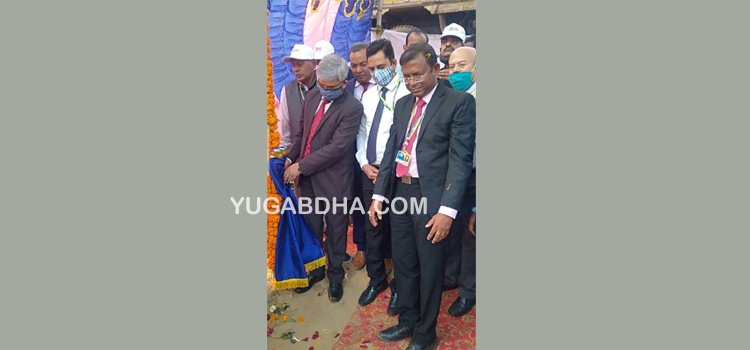 ଜୀବନବୀମା ନିଗମ ଜିଲ୍ଲା ଶାଖା କାର୍ଯ୍ୟାଳୟର ଗୃହ ନିର୍ମାଣ ପାଇଁ ଭିତ୍ତିପ୍ରସ୍ତର ସ୍ଥାପନ