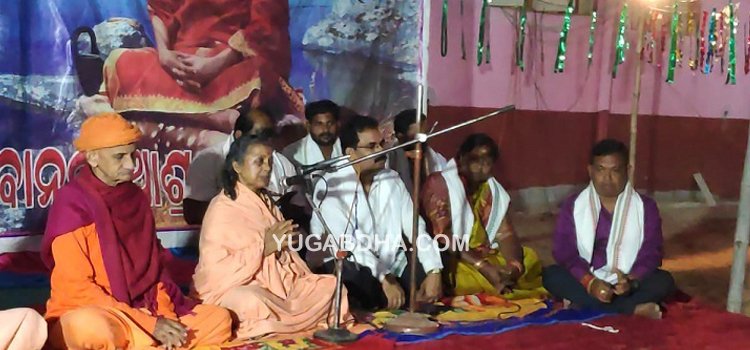 ଗରାପୁର ଶିବାନନ୍ଦ ଆଶ୍ରମରେ ଶ୍ରୀ ଶ୍ରୀ ବିଷ୍ଣୁ ମହାଯଜ୍ଞ ଅନୁଷ୍ଠିତ