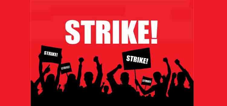 ବନ୍ଦକୁ ସମର୍ଥନ କରିବ ହିଞ୍ଜିଳିକାଟୁ ଲକ୍ଷ୍ମୀ ନୃସିଂହ ବଣିକ ସଂଘ