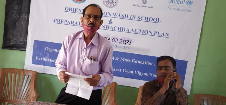 ୩୩ ଗୋଟି ସ୍କୁଲର ପ୍ରତିନିଧିଙ୍କୁ ସ୍ୱଚ୍ଛତା ତାଲିମ