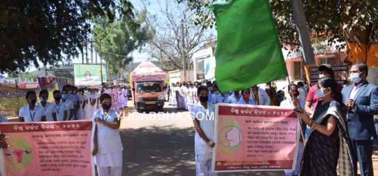 ବିଶ୍ୱ କର୍କଟ ଦିବସ ପାଳନ ଅବସରରେ ସଚେତନତା କାର୍ଯ୍ୟକ୍ରମ