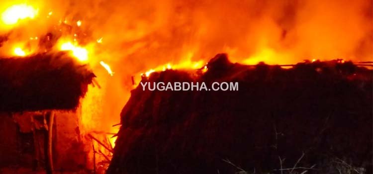 ଅଗ୍ନିକାଣ୍ଡରେ ଜଳିଗଲା ୨ବଖରା ଘର; ସର୍ବଶାନ୍ତ ହୋଇଗଲେ ପରିବାର