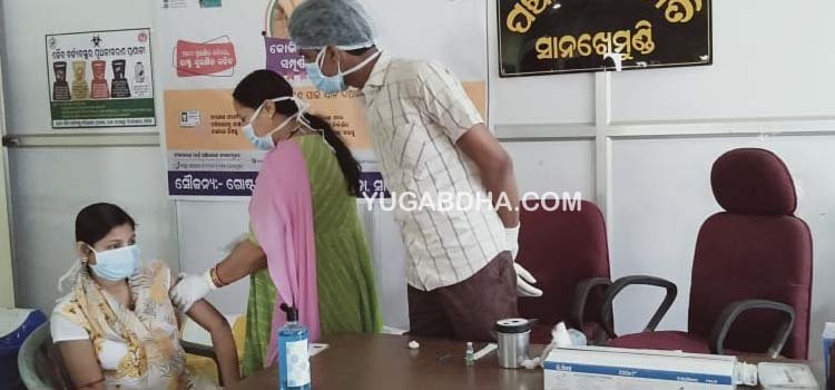 ଦ୍ୱିତୀୟ ପର୍ଯ୍ୟାୟରେ ସାନଖେମୁଣ୍ଡି ରେ ଟିକାକରଣ ପ୍ରକ୍ରିୟା ଆରମ୍ଭ