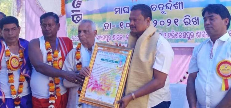 ବାଲୁଙ୍କେଶ୍ୱର ପୀଠରେ ଶ୍ରୀକର ନଗର ଭୁସୁର ମହାସମାବେଶ