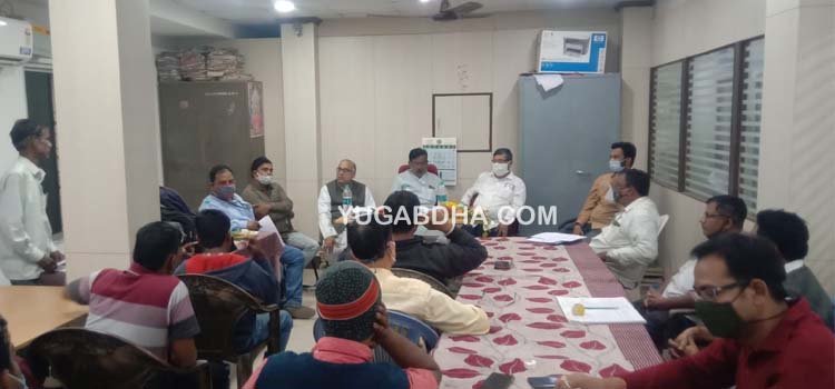 ସମବାୟ ସମୀକ୍ଷା ବୈଠକ