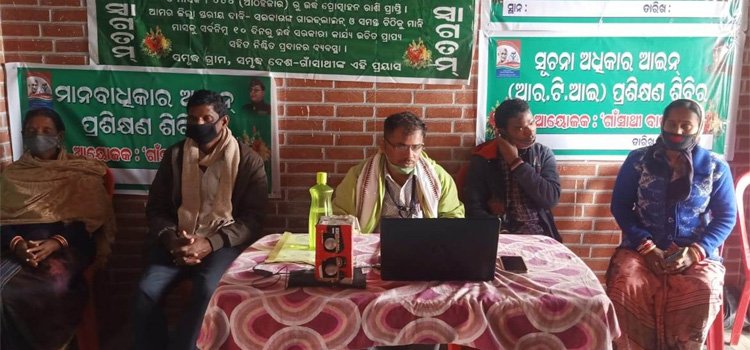 ଗାଁସାଥୀଙ୍କ ତରଫରୁ ଗାନ୍ଧିଜୀଙ୍କ ଶ୍ରାଦ୍ଧଦିବସ ପାଳିତ ସଂଘର ତିନିଦିନିଆ କର୍ମଶାଳା ଆରମ୍ଭ
