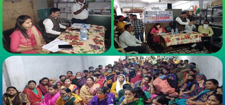 ପ୍ରବାସୀ ଓଡ଼ିଆ ମହିଳା ମଣ୍ଡଳ ବୈଠକ