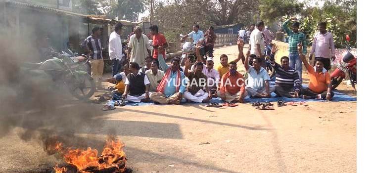 ନାଉଗାଁ ବ୍ଳକରେ କଂଗ୍ରେସ ପକ୍ଷରୁ ଶାନ୍ତିପୂର୍ଣ୍ଣ ଭାବେ ବନ୍ଦ ପାଳନ