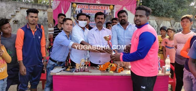 ଯୋୟା କ୍ରିକେଟ୍ ଟୁର୍ନାମେଣ୍ଟ ଉଦଯାପିତ;ଚାଞ୍ଚଡ଼ାପଲ୍ଲୀ କୁ ହରାଇ ଦିଗପହଣ୍ଡି ବିଜୟୀ