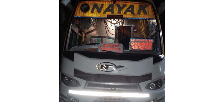 ଦ୍ରୁତଗାମୀ ବସ ଜବତ