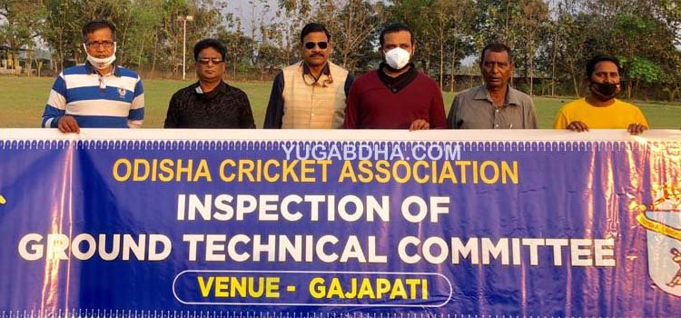 ସେଞ୍ଚୁରିଆନ ଖେଳ ପଡିଆ ନିରୀକ୍ଷଣ କଲେ ଓସିଏର ବୈଷୟିକ କମିଟି