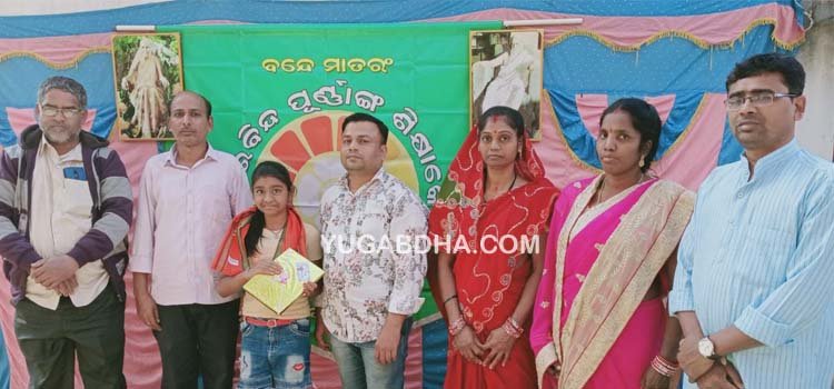 ମାତୃଗିରି ପରିସରରେ କୃତୀ ଛାତ୍ରୀ ଶ୍ରୀୟାଙ୍କୁ ସମ୍ବର୍ଦ୍ଧନା