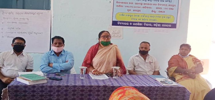 ଅନସ୍ଲୋ ହାଇସ୍କୁଲ ପରିସରରେ ଅଭିଭାବକ ଓ ଶିକ୍ଷକ ବୈଠକ