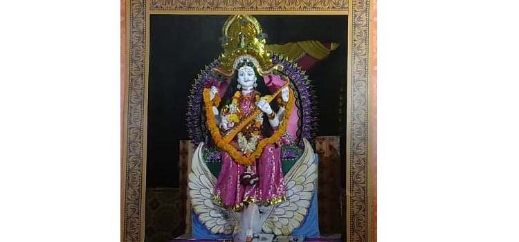 ବିଭିନ୍ନ ସ୍ଥାନରେ ବିଦ୍ୟାଦାତ୍ରୀ ମା ସରସ୍ୱତୀଙ୍କ ପୂଜାର୍ଚ୍ଚନା