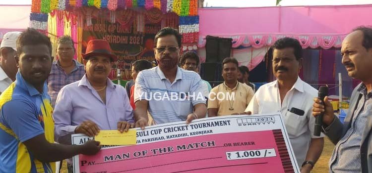 ସର୍ବଭାରତୀୟ ମା ବାସୁଳୀ କପ କ୍ରିକେଟ୍ ଟୁର୍ଣ୍ଣାମେଣ୍ଟ;ଚରମ୍ପା କ୍ରିକେଟ ଏକାଡେମୀ ଭଦ୍ରକ ସେମିରେ