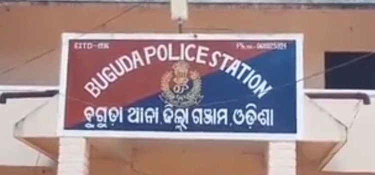 କୁଶପଲ୍ଲୀ ବିଷପାନ ଘଟଣା, ଅଭିଯୋଗ ପରେ ମାମଲା ରୁଜ୍ଜୁ ।