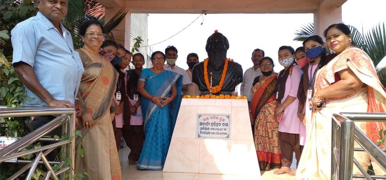 ଆଚାର୍ଯ୍ୟ ହରିହରଙ୍କ ଜୟନ୍ତୀ ପାଳିତ