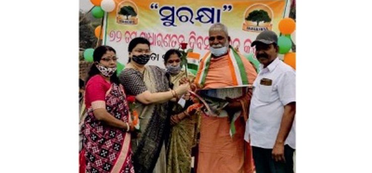 ସୁରକ୍ଷା ପକ୍ଷରୁ ୭୨ତମ ସାଧାରଣତନ୍ତ୍ର ଦିବସ ପାଳିତ
