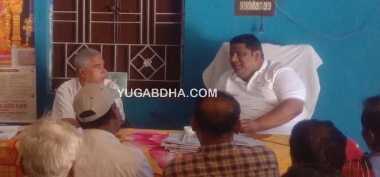 ବିଜେଡିର ସାଂଗଠନିକ ବୈଠକ